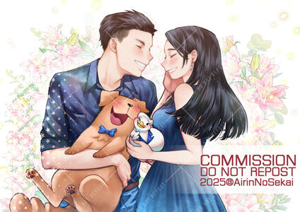 Full CG