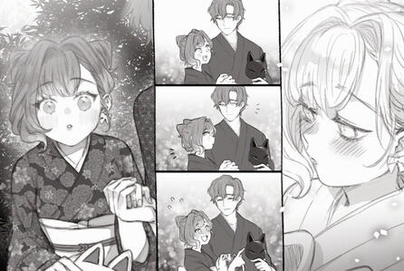 Rough Comic Monotone
