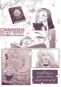 Rough Comic Monotone