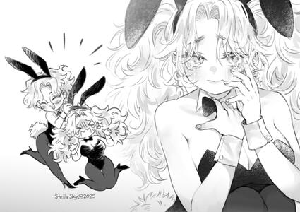 Rough Monotone